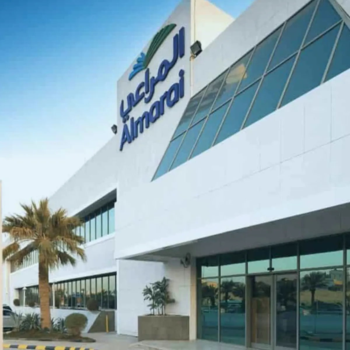 Aala Tech Building Automation Control Systems Company Aala Tech Building Automation Control Systems Company