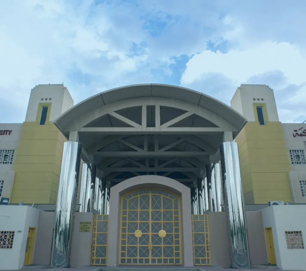 Dar Al Hekmah University