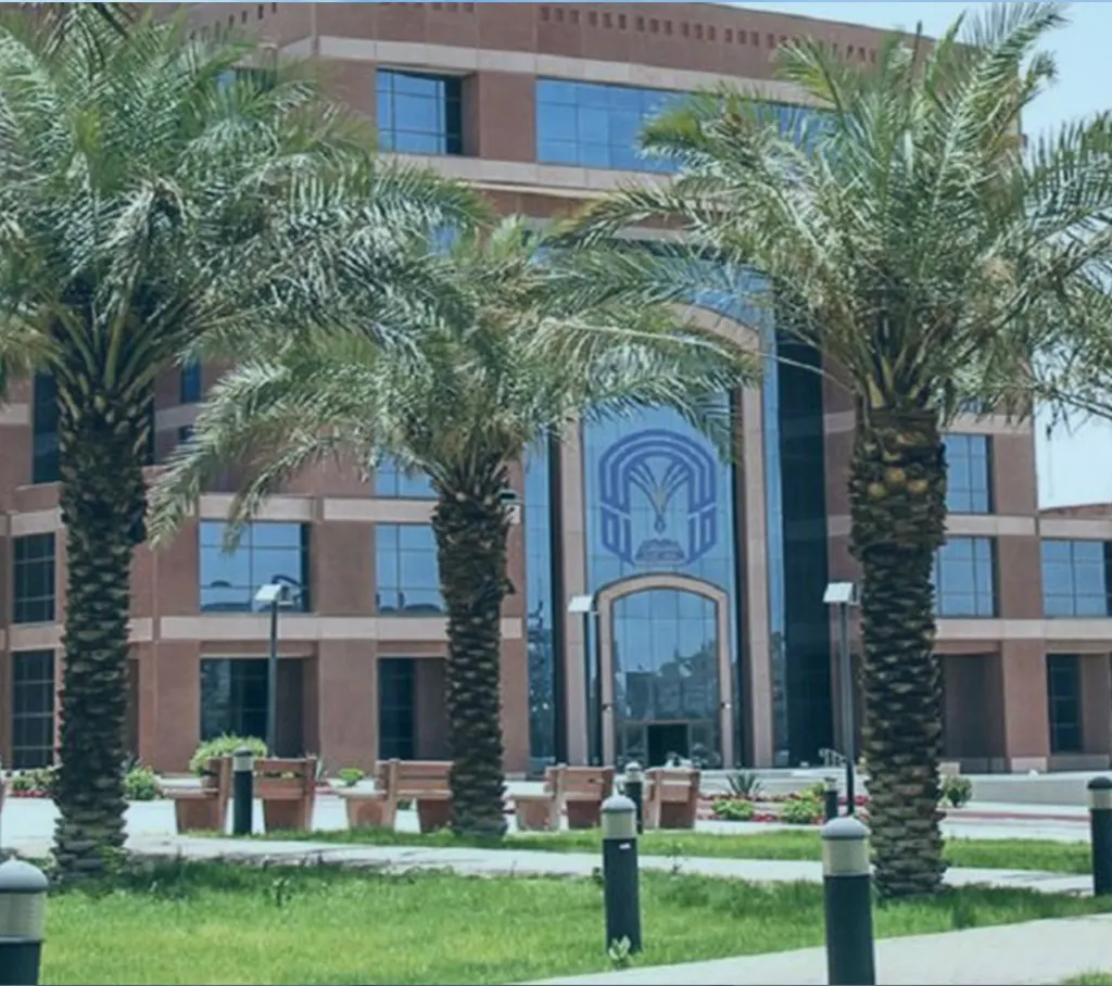 Taibah University